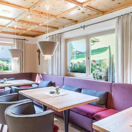 塞普桑特乡村民宿 *